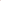 Girls' cashmere underwear set