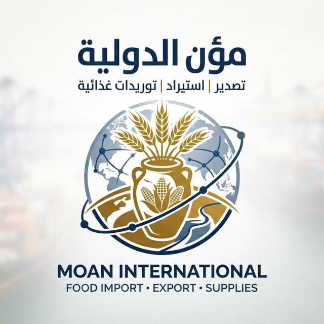 مؤن