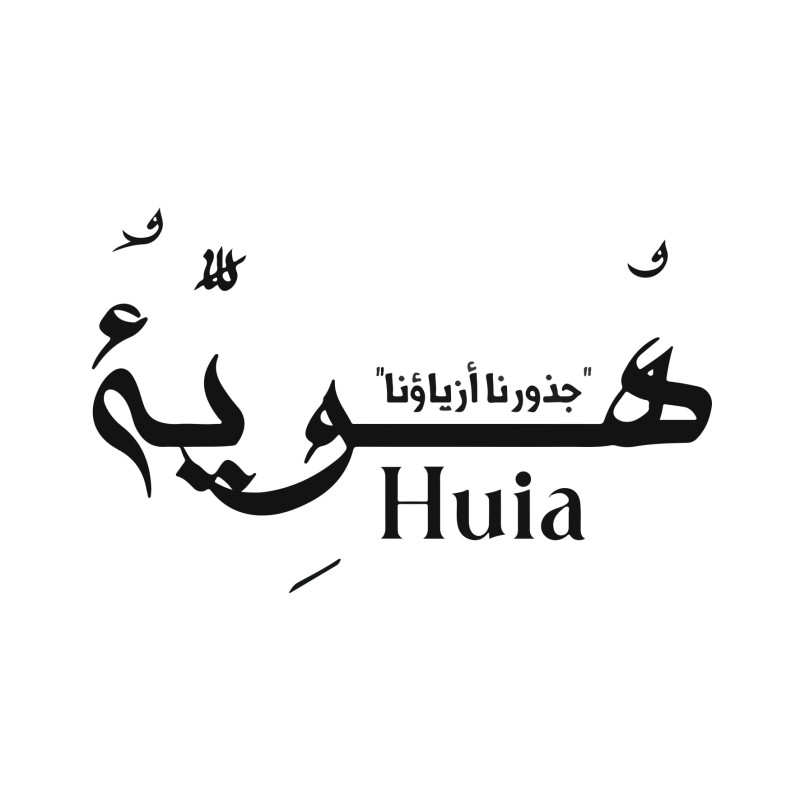 huia store