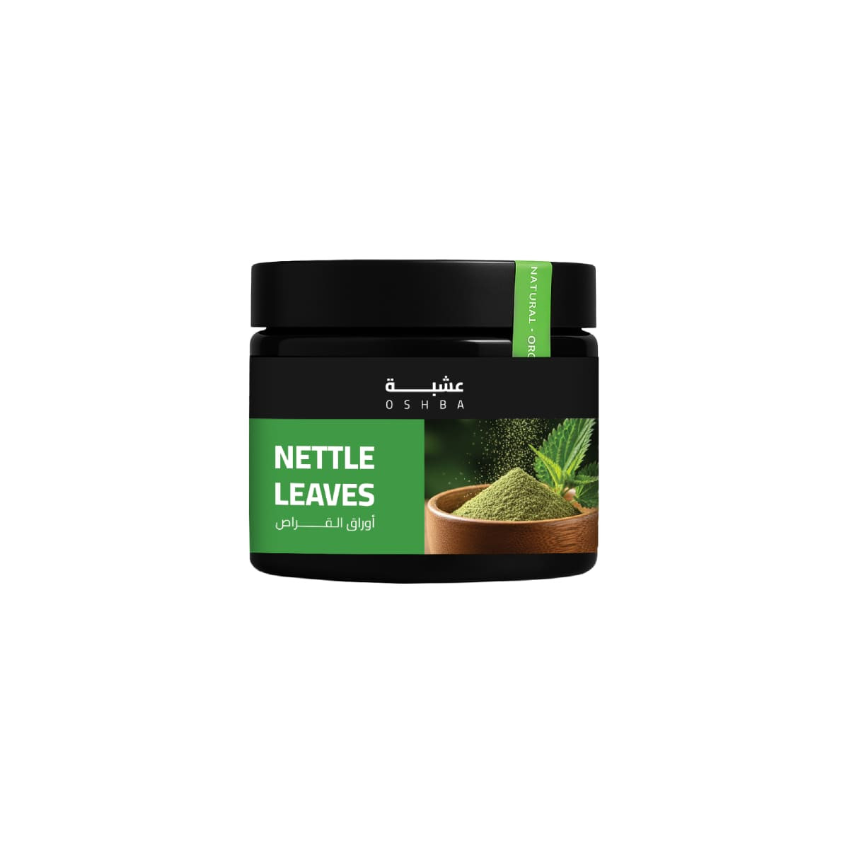 For Support Immunity Activation Body