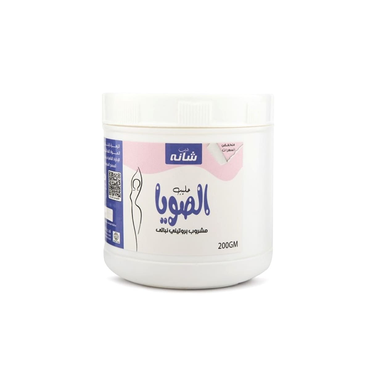Milk 200