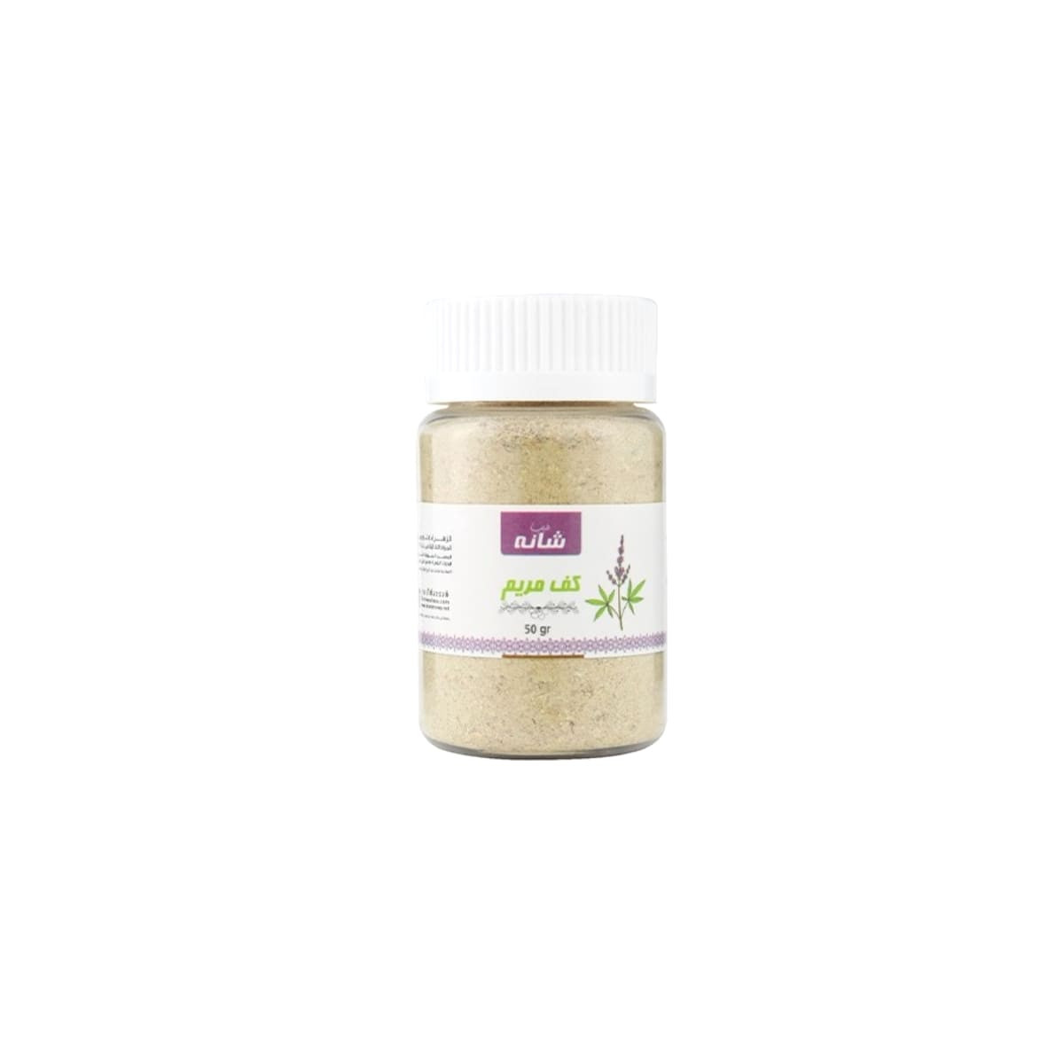 50 For Support And Regulation Hormones