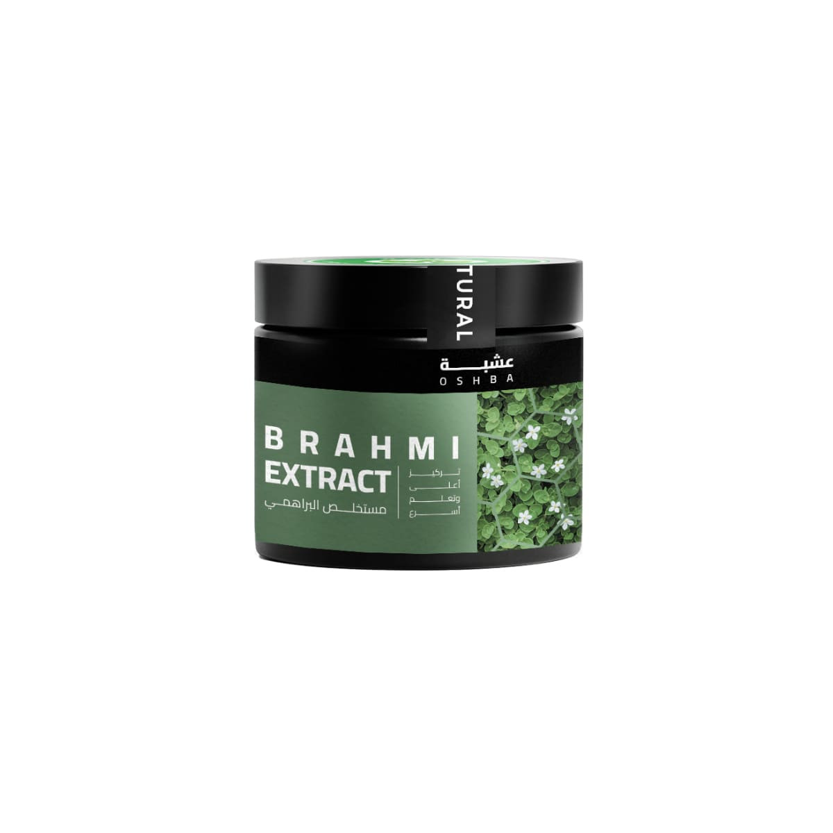 Brahmi Natural