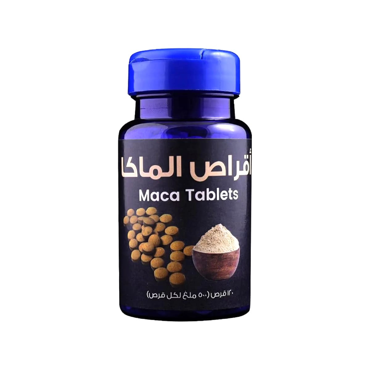 Pills Maca For Support Energy And Vitality