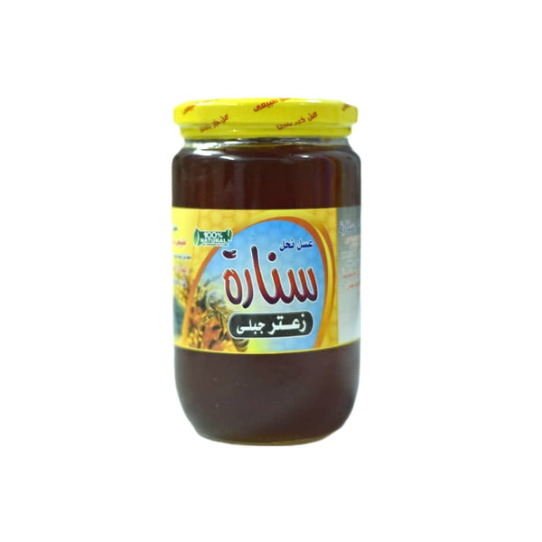 عسل الزعتر الجبلى 450 جرام