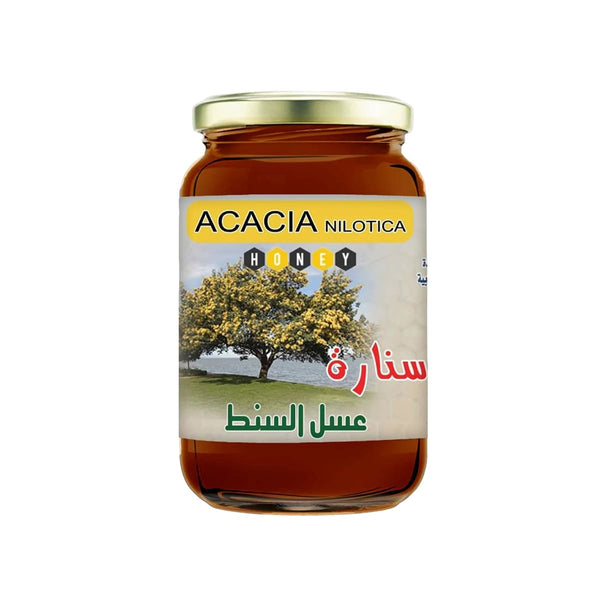 عسل السنط اكاسيا 950 جم