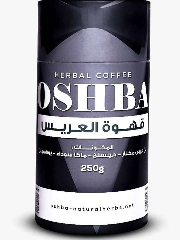 قهوة العريس