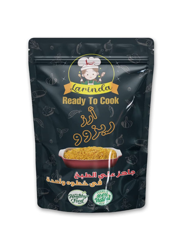 لارندا أرز ريزو 800 جرام