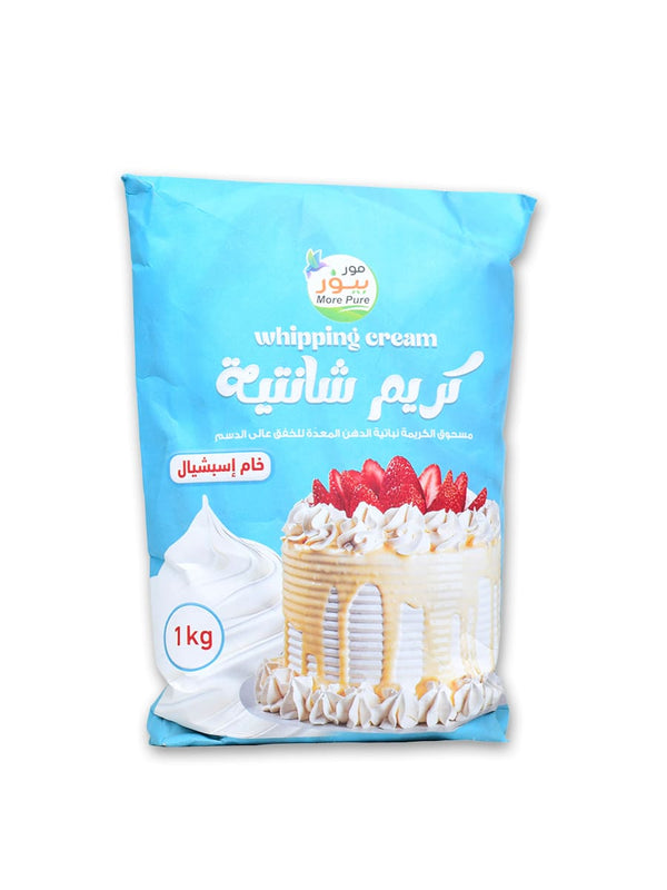 كريم شانتيه خام إسبيشيال كيس 1 كجم