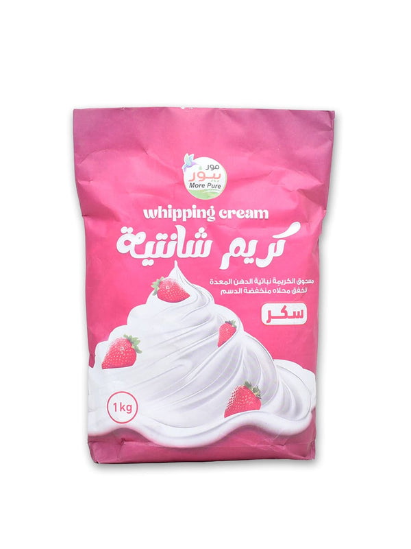 كريم شانتيه سكر كيس 1 كجم