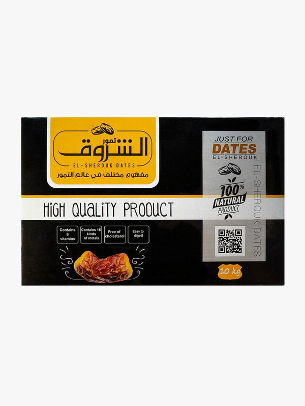 تمر نصف جاف بالنوي علبه 10 كيلو