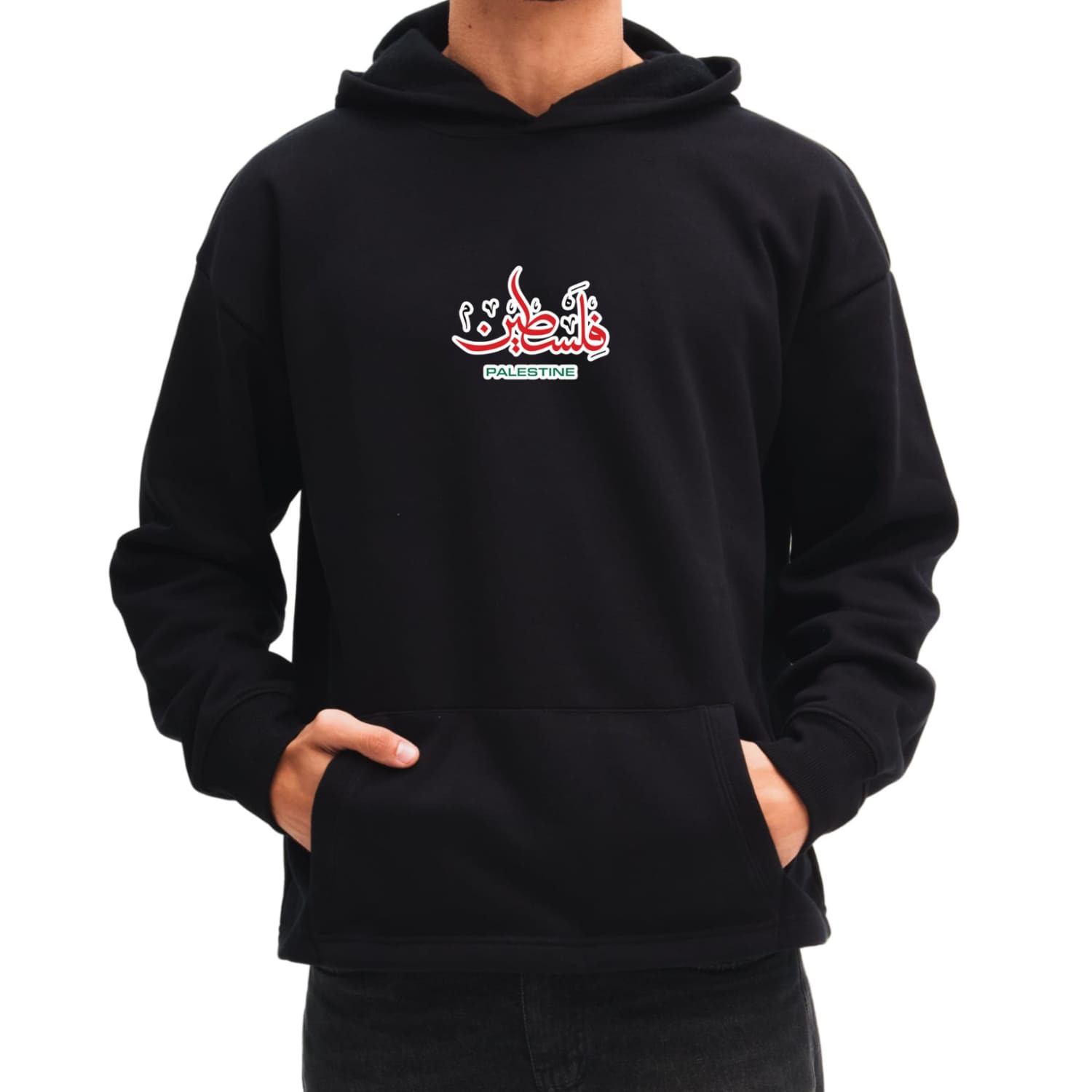 Sweatshirt Shirt Palestine From Cotton Egyptian Printed Modern