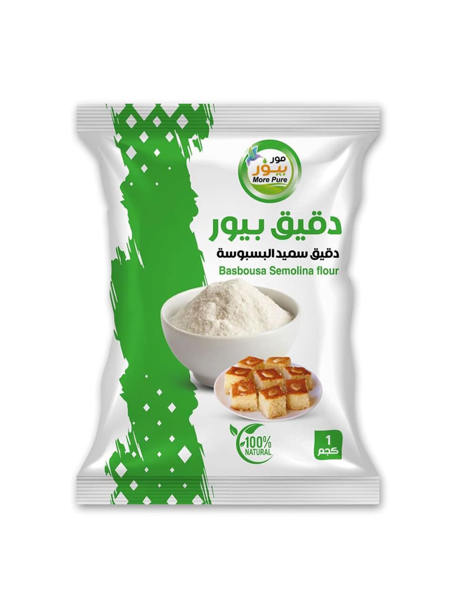 Flour Pure Bag 1 Kg