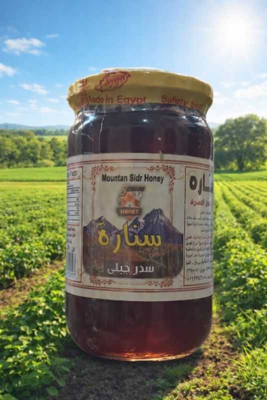 Honey Sidr Mountain 950 g