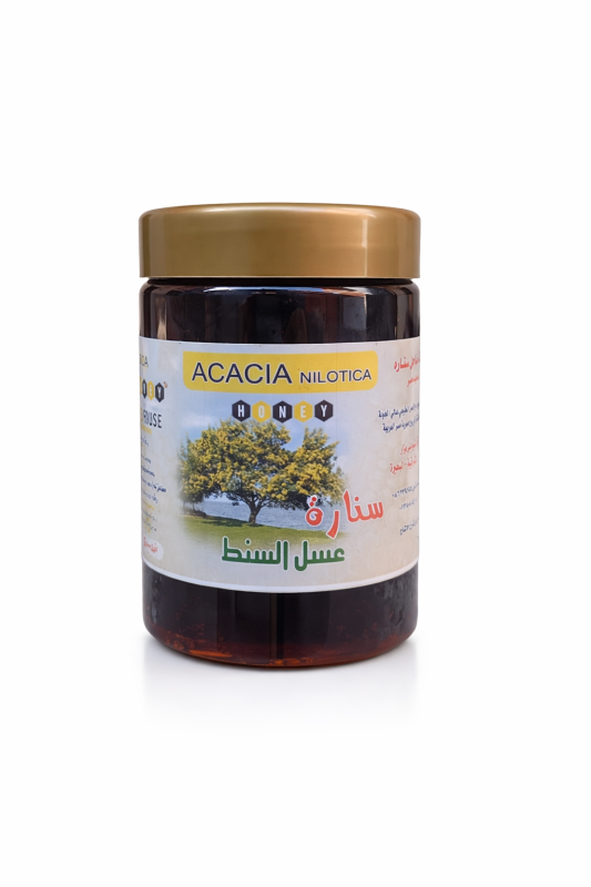 عسل السنط اكاسيا 950 جم