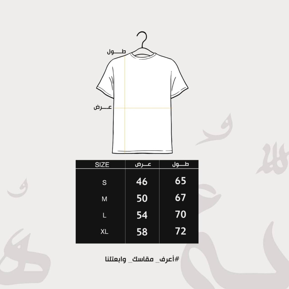 T-Shirt Women's
