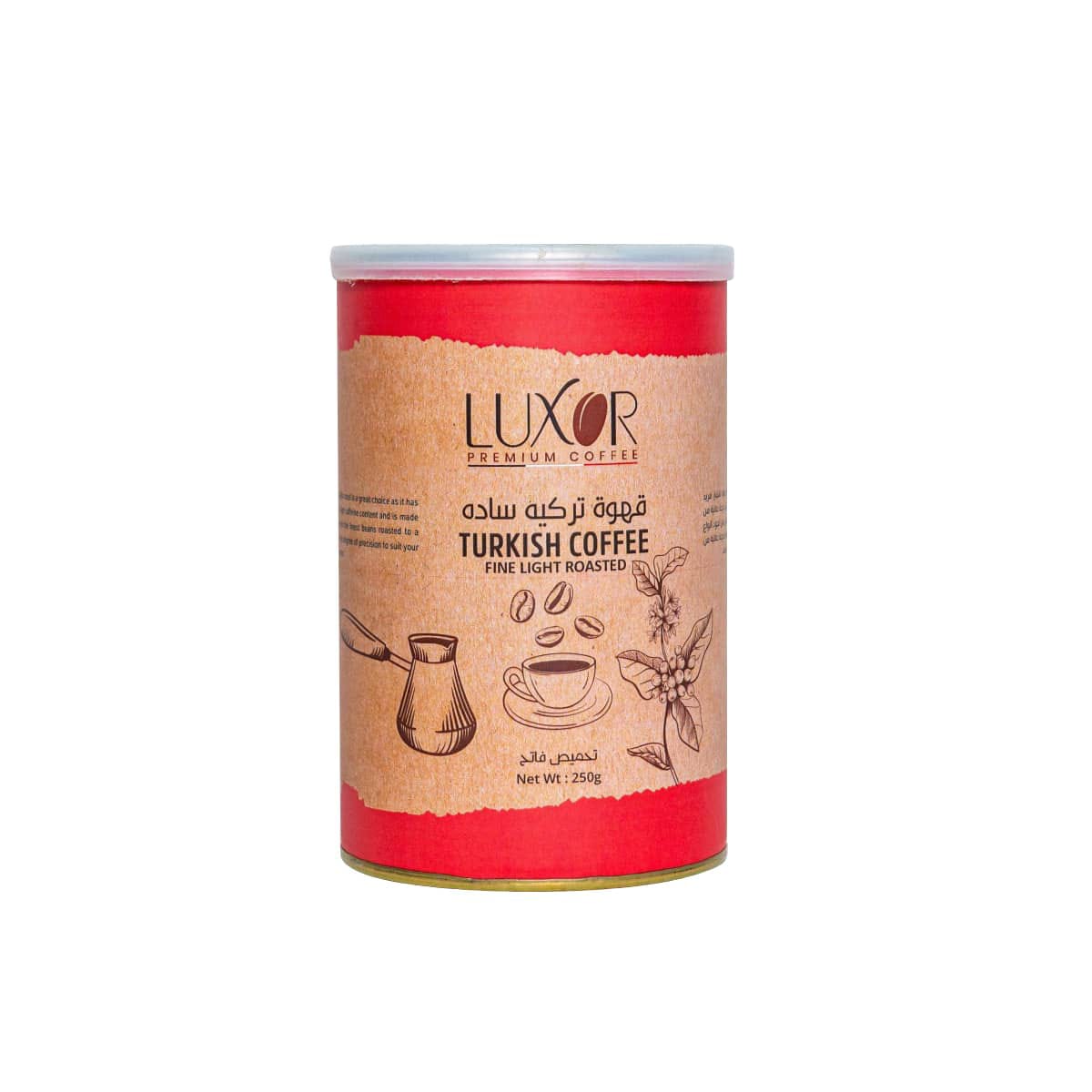 Coffee Turkish Plain Bean Roasting Light Package 250 g
