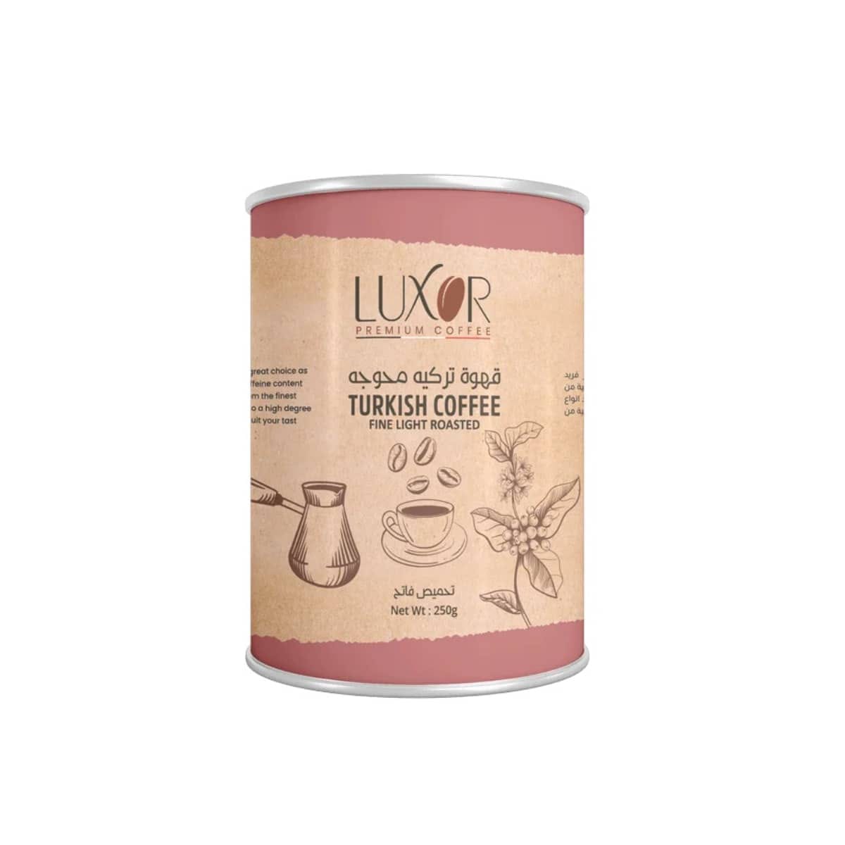 Coffee Cardamom Light Package 250