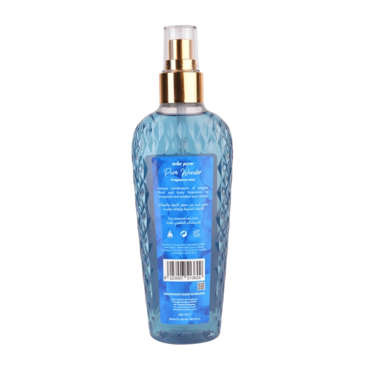 Ever Pure Body Pure 236 Ml