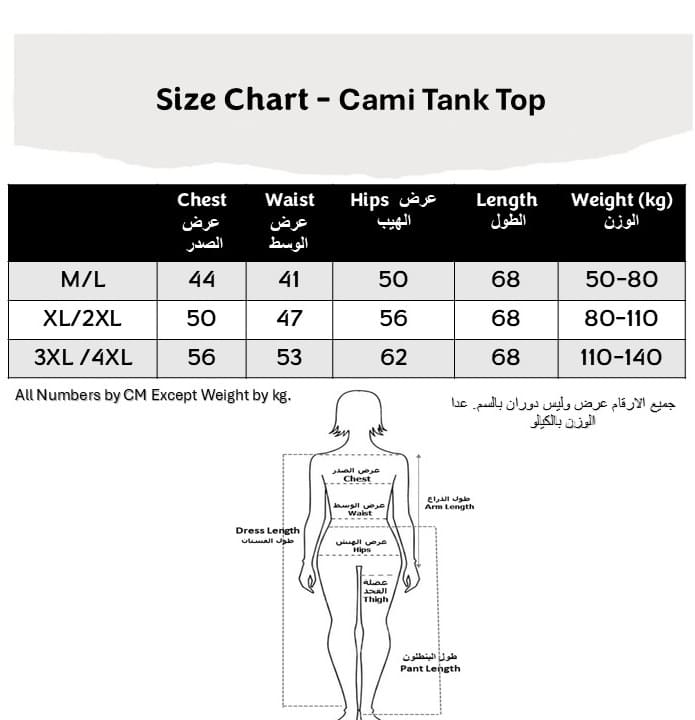 Top Women's Elegant Without Sleeves