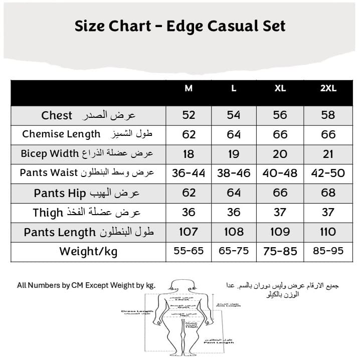 Suit Women's Casual Linen With Laces