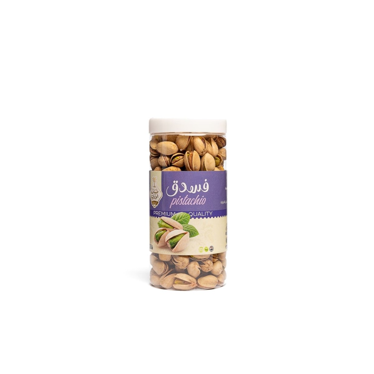 مكسرات فستق محمصة فاخرة