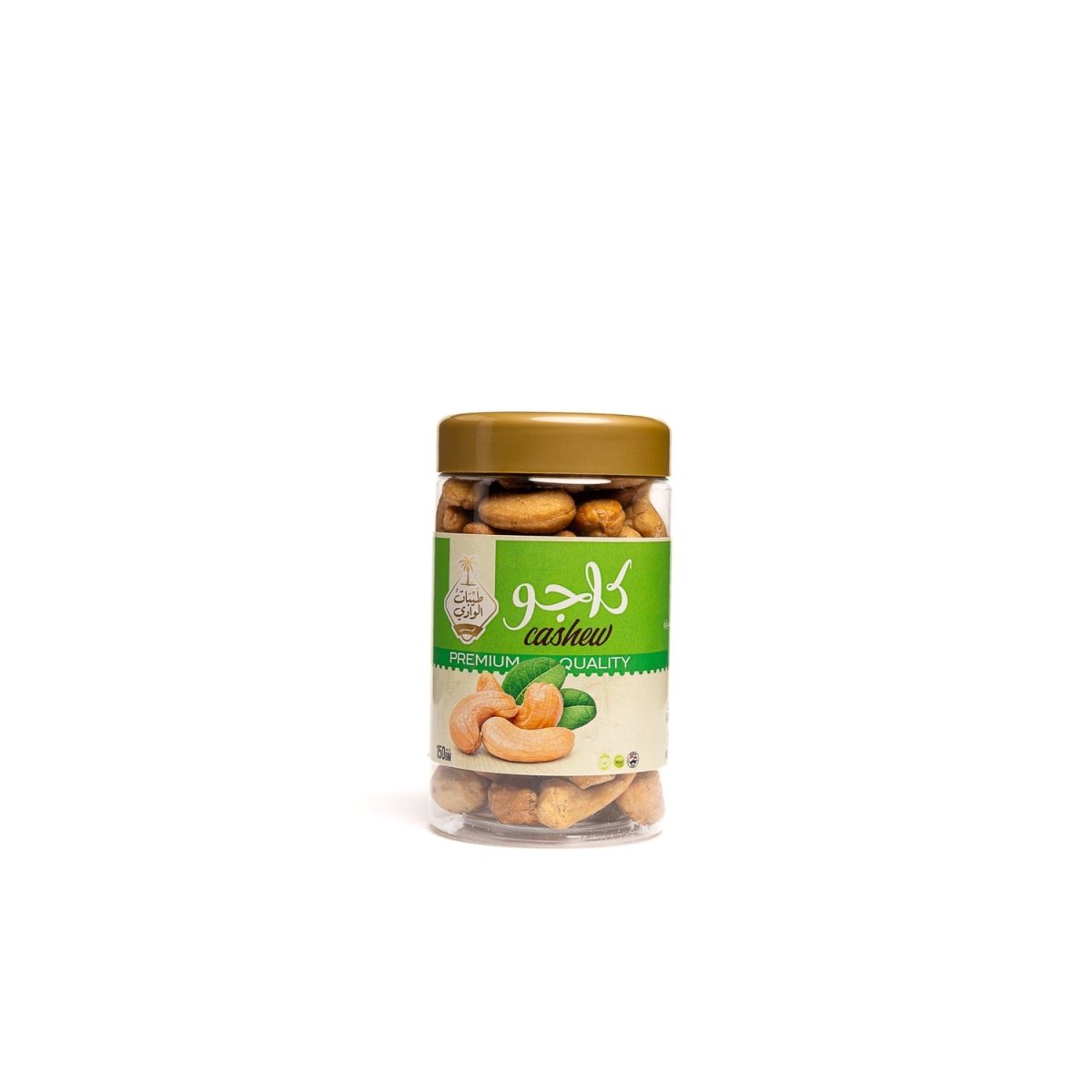 Nuts Cashews Roasted Premium