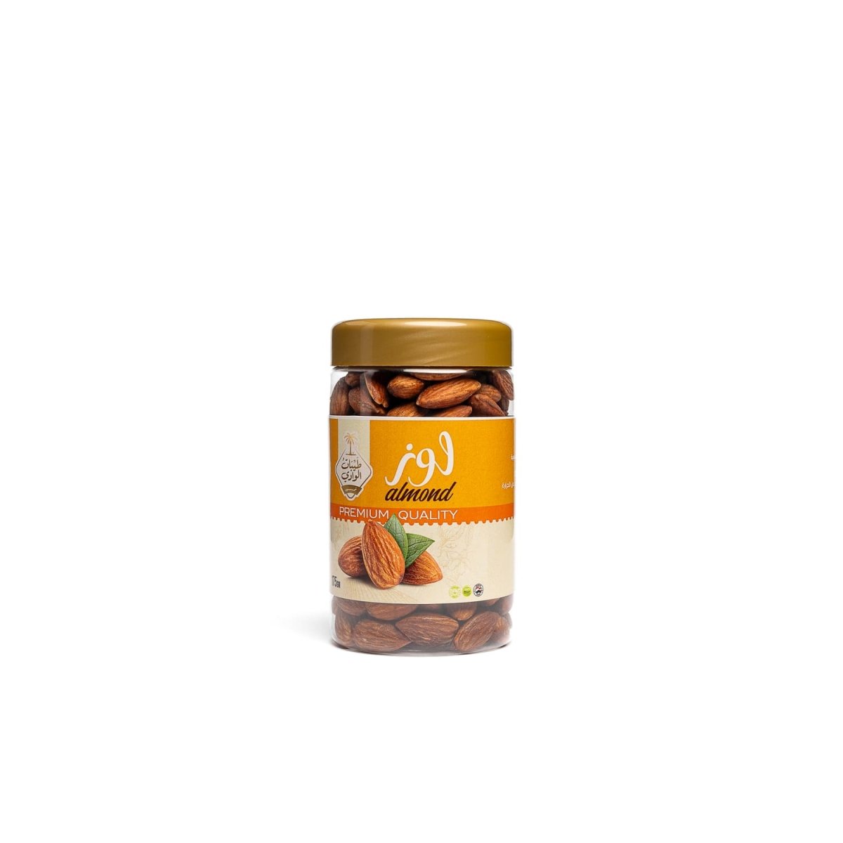 مكسرات لوز محمصة فاخرة