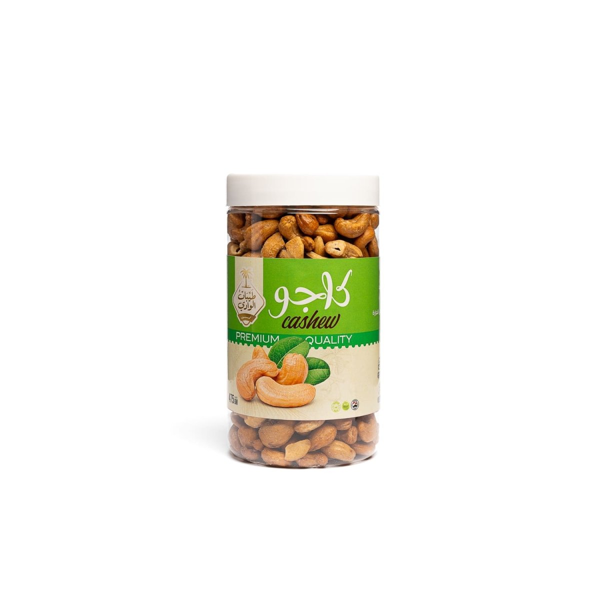 مكسرات كاجو محمصة فاخرة