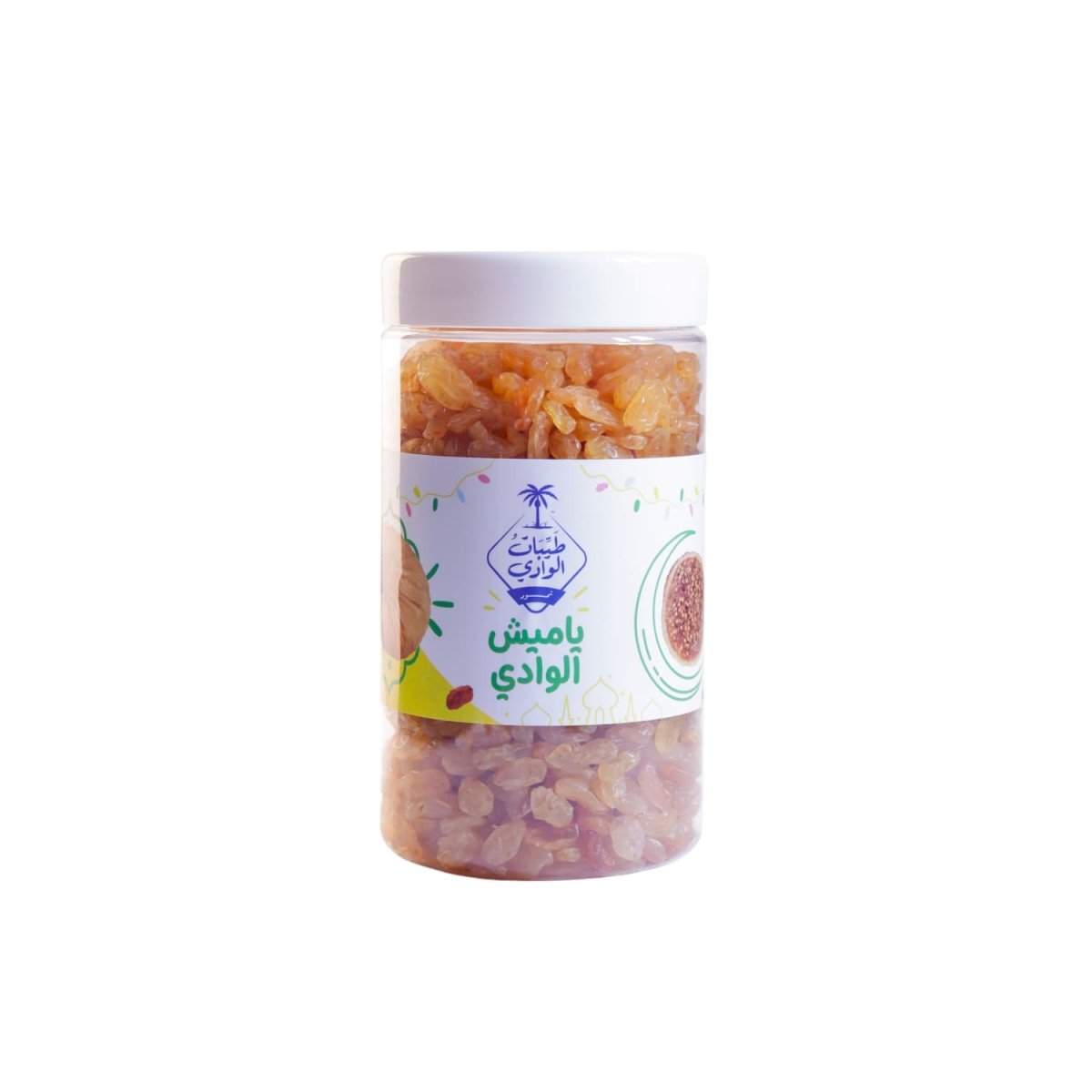 زبيب فاخر حجم كبير