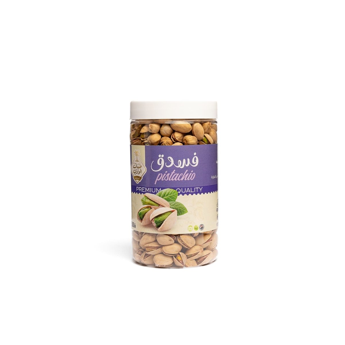 مكسرات فستق محمصة فاخرة
