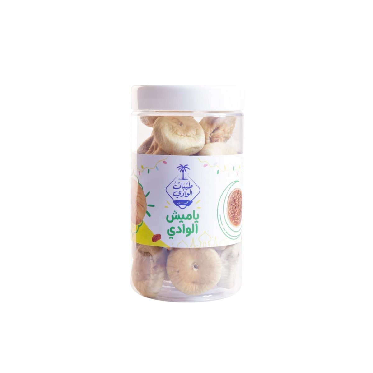 تين تركي فاخر حجم كبير
