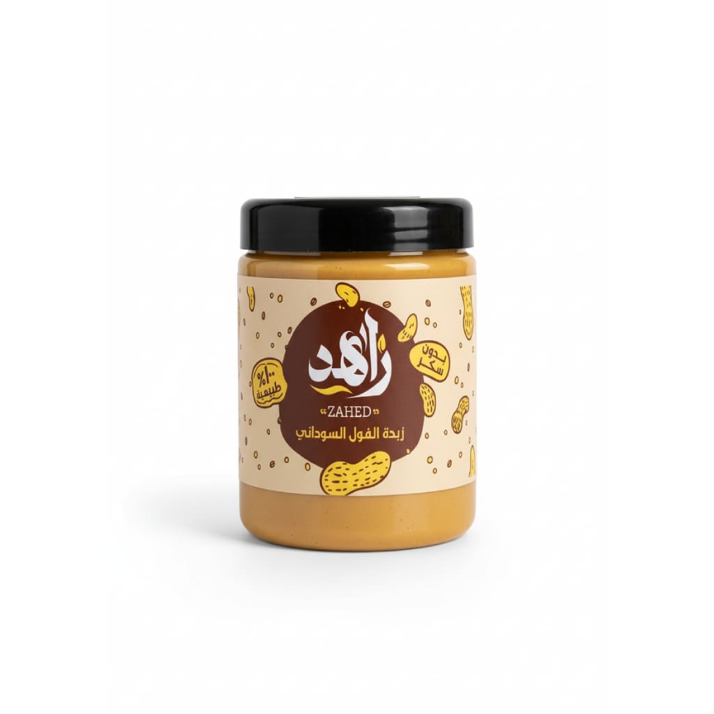 Butter Sudanese Natural Without Any Additions 300 g