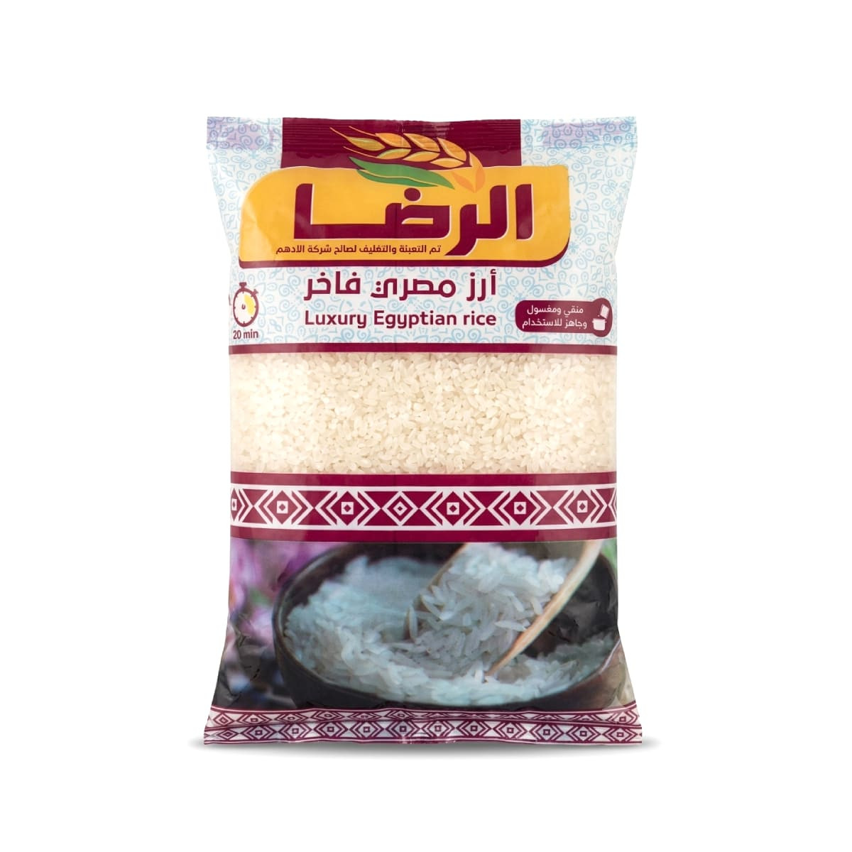 Rice Al Reda Egyptian Premium 1 Kg