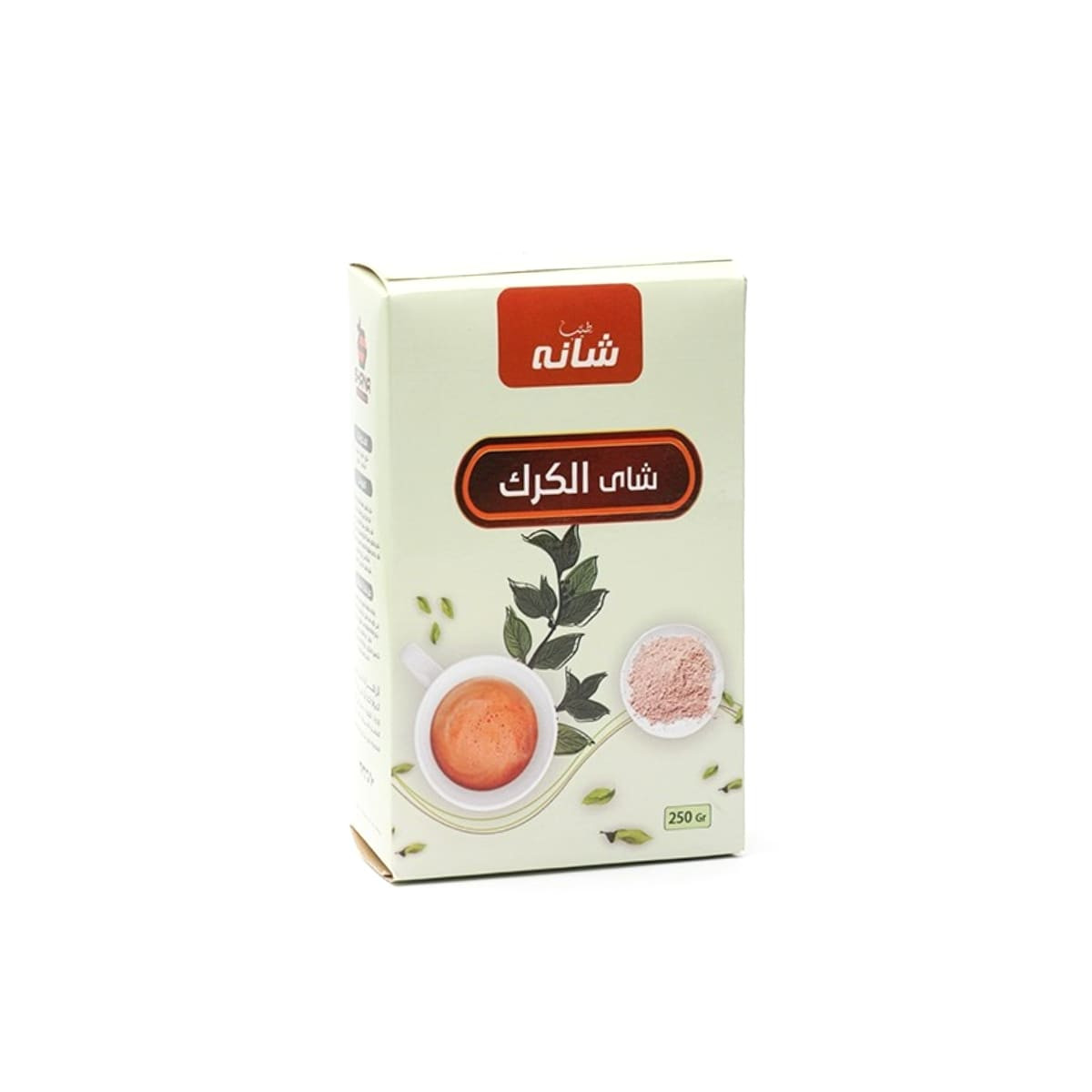 Tea 250 Drink For Energy
