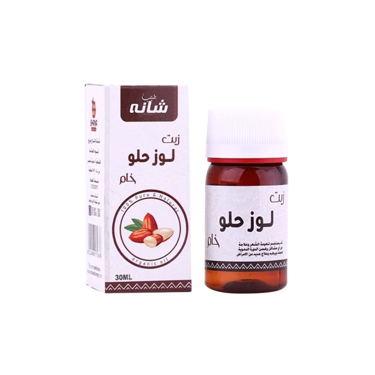 زيت اللوز الحلو 30 مل