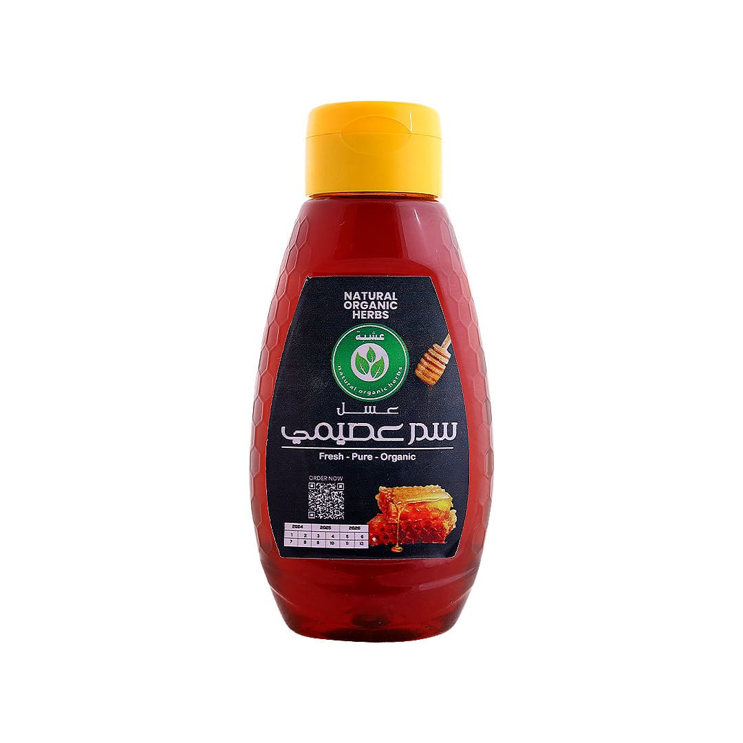 Honey Sidr Asimi Yemeni Natural For Kids