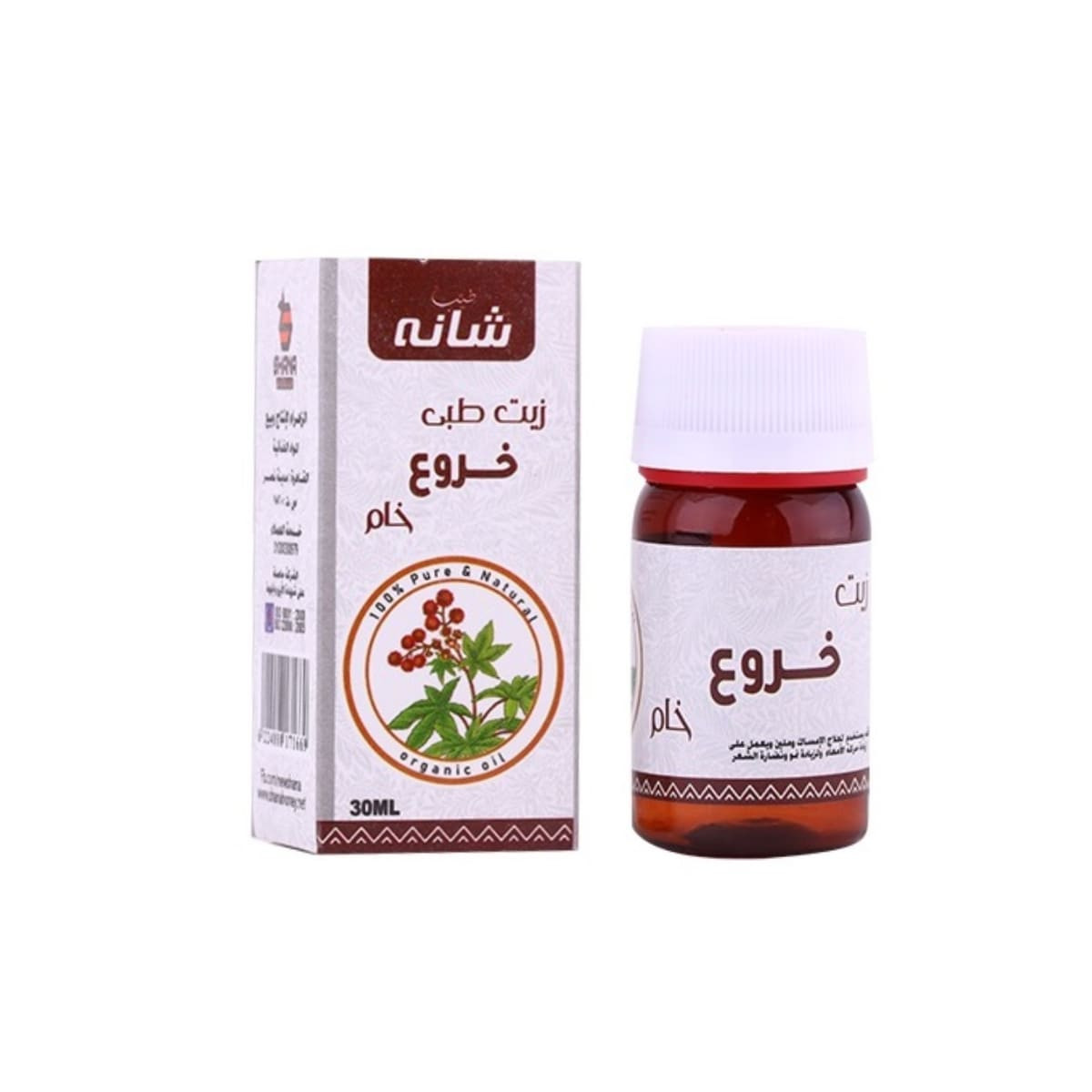 زيت الخروع 30 مل