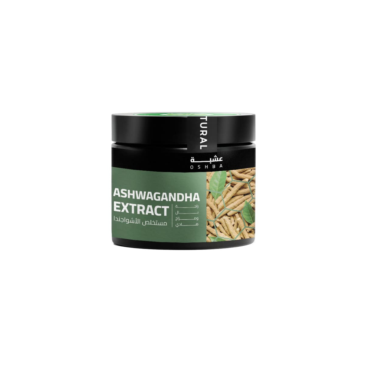 Ashwagandha Natural