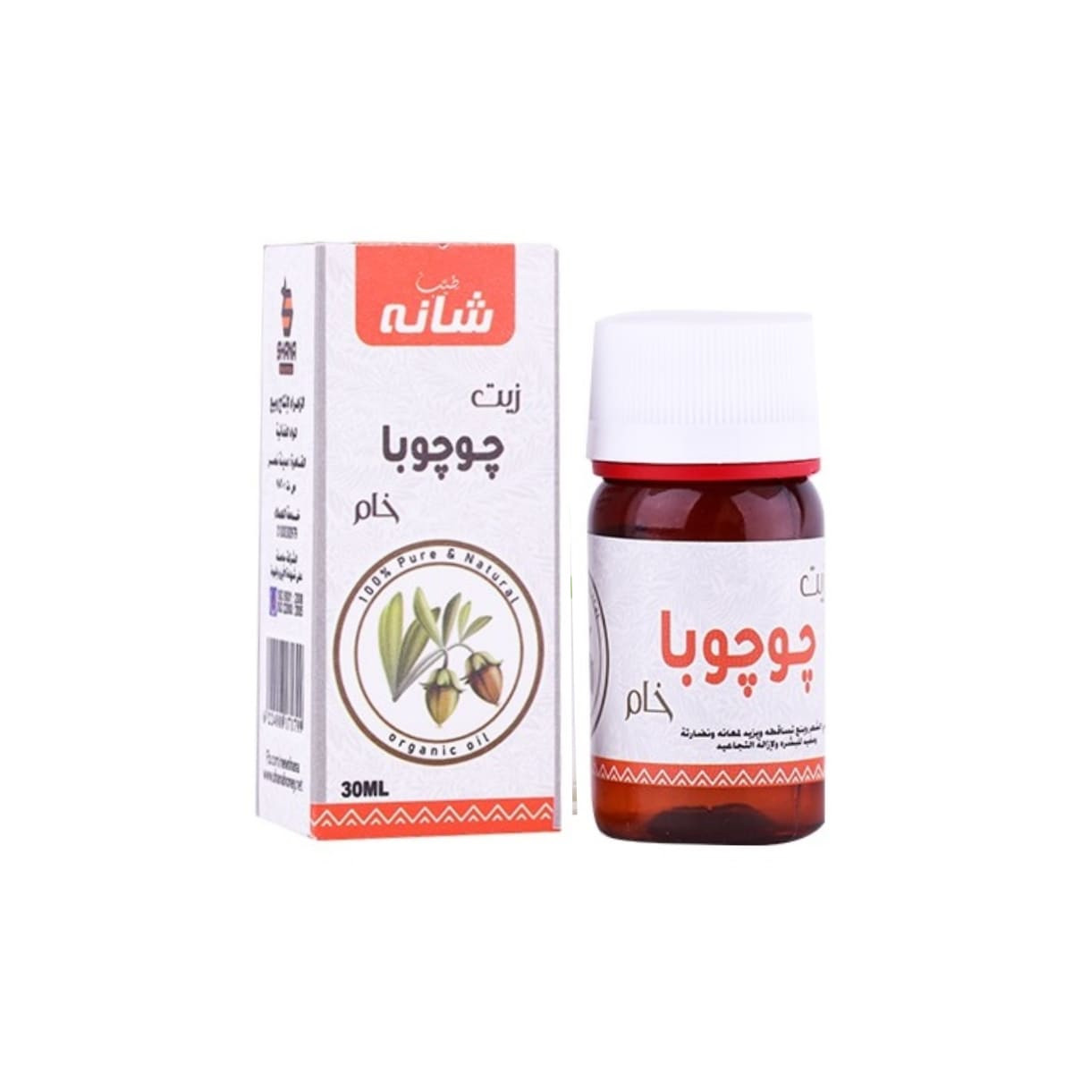 زيت الجوجوبا 30 مل
