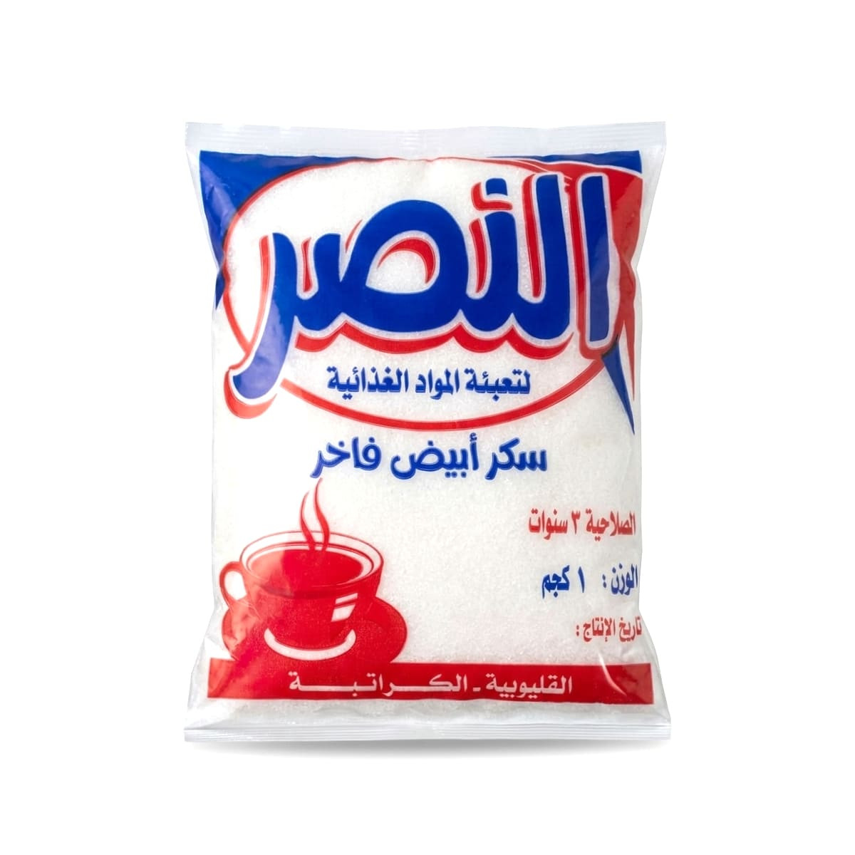 Sugar White Premium Al Nasr 1 Kg