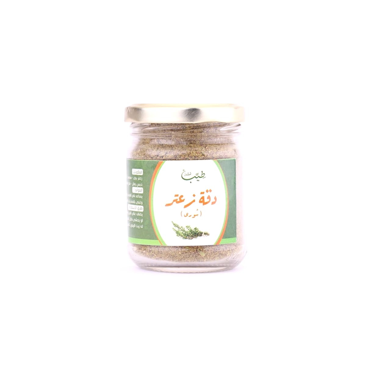 دقة زعتر سوري 125 جم