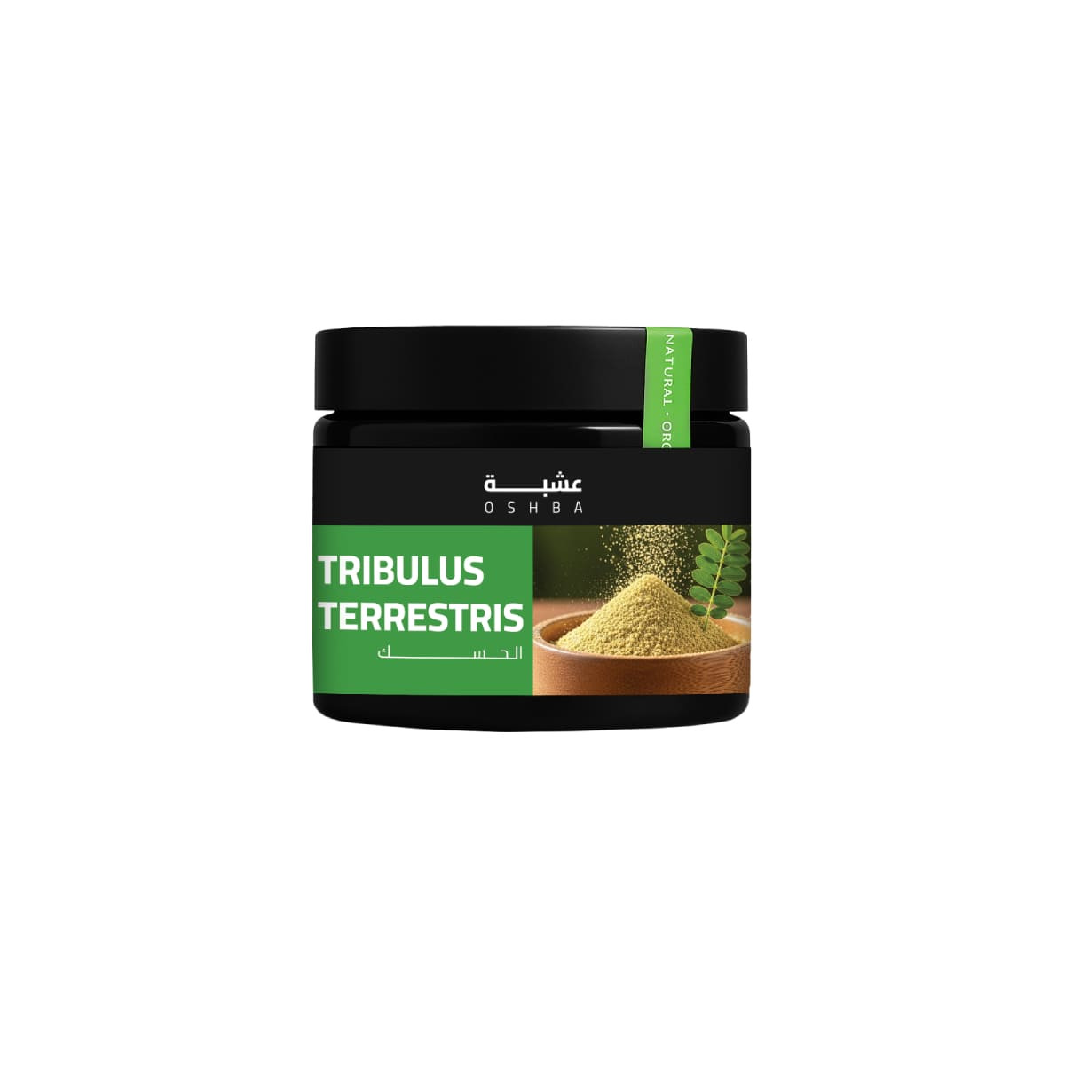 For Support Energy And Balance