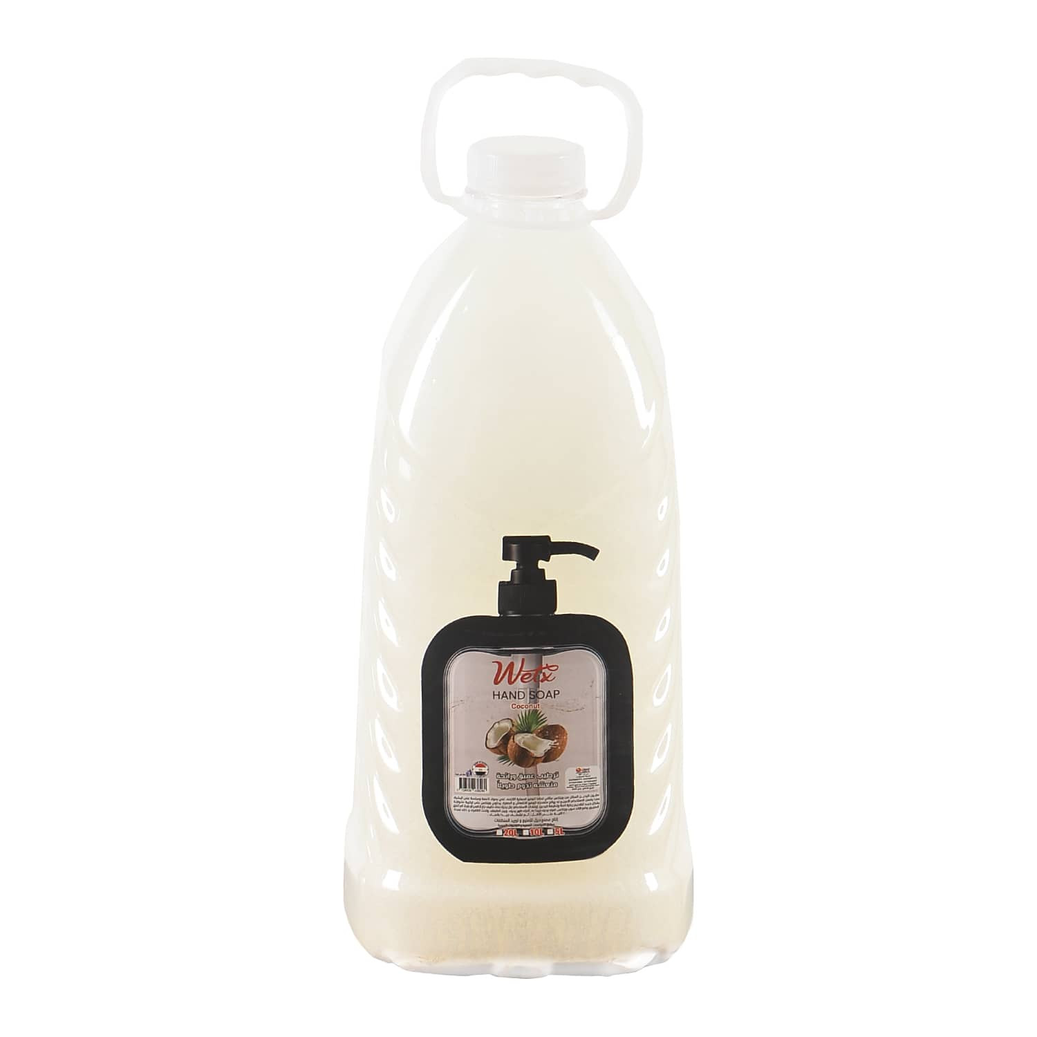 Soap For Hands With Scents Multi 5 L