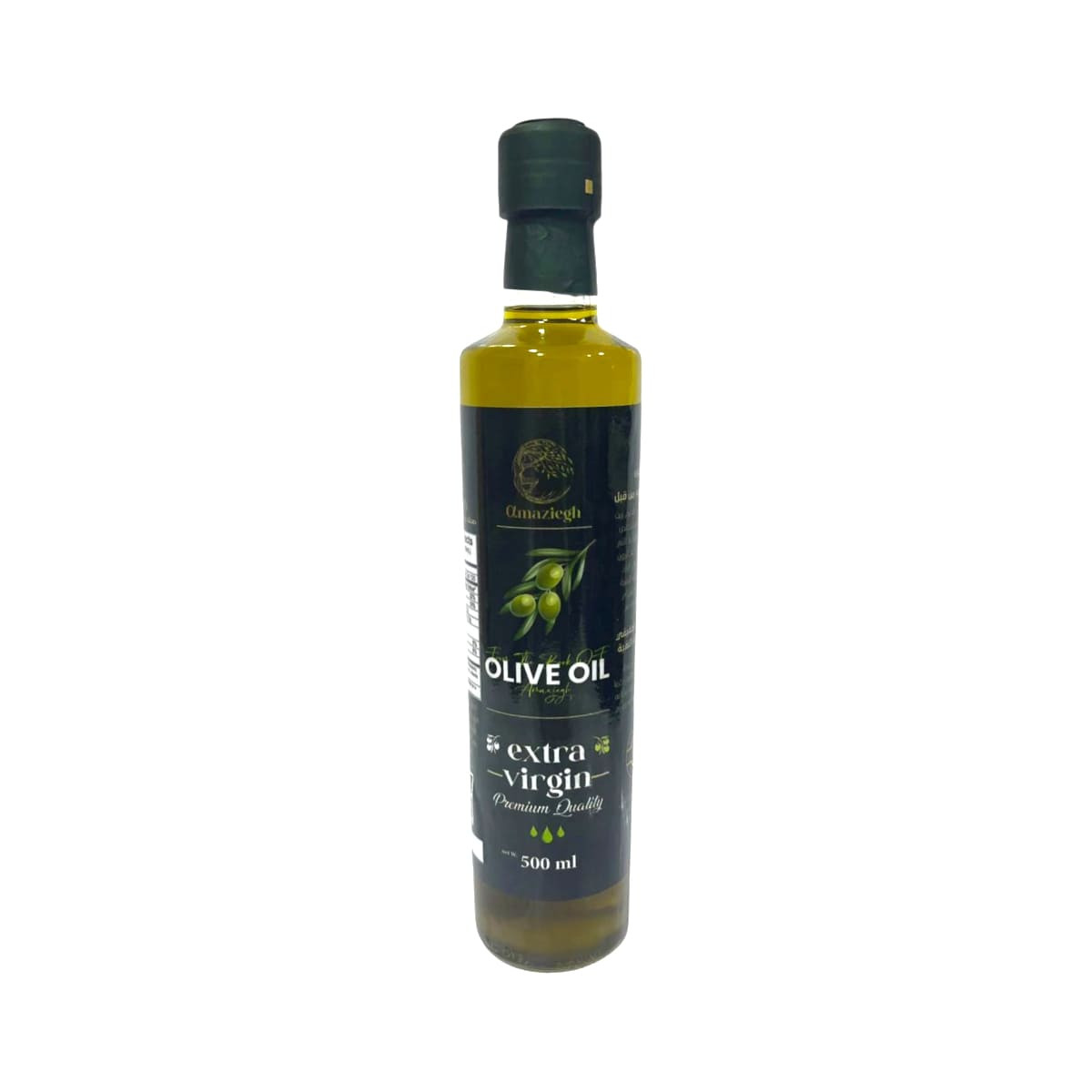 Oil Olive