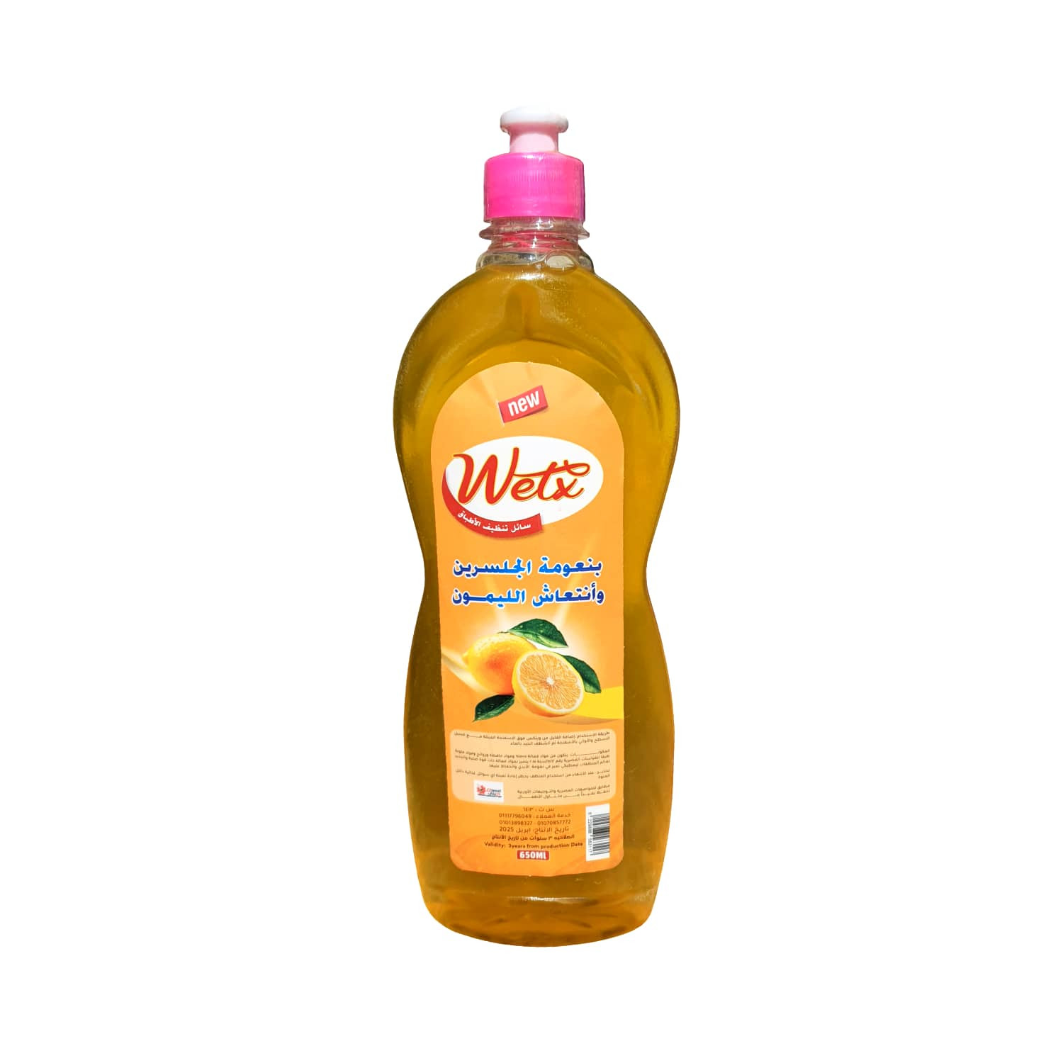 Soap Cleaning Dishes With Scents Multi 650 ml