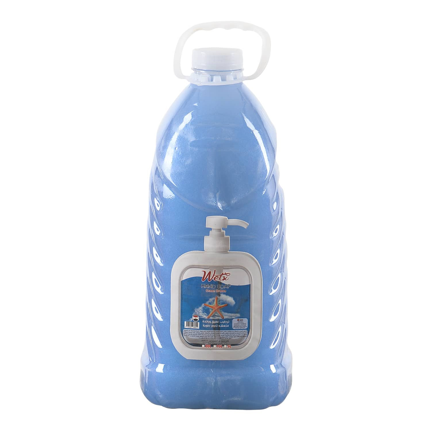 Hands Scent 5 Liter